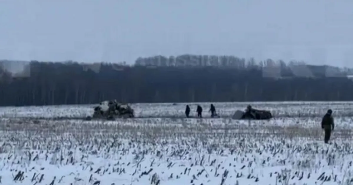 Ил-76, Белгородская область